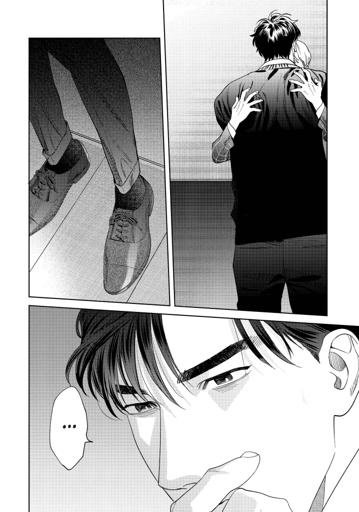 Ask And You Will Receive Vol 3 (Sublime Manga Official) - Volume 3 Chapter 11 manhwa