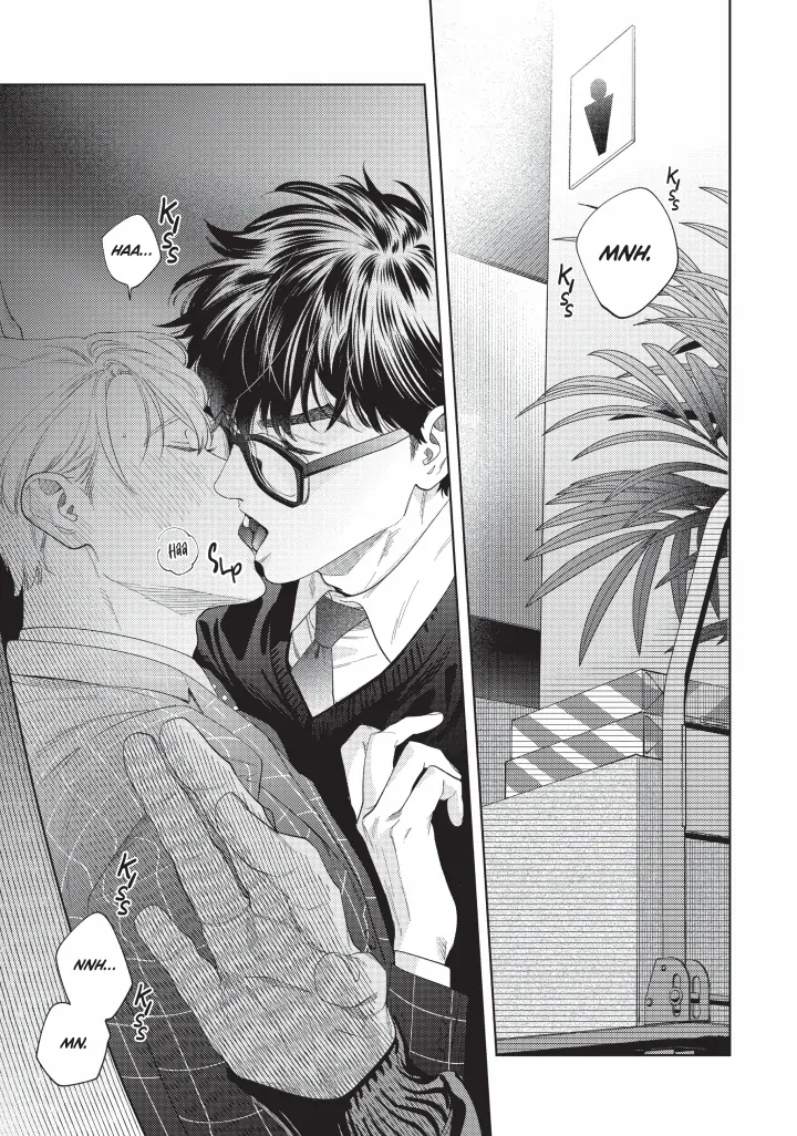 Ask And You Will Receive Vol 3 (Sublime Manga Official) - Volume 3 Chapter 12 manhwa