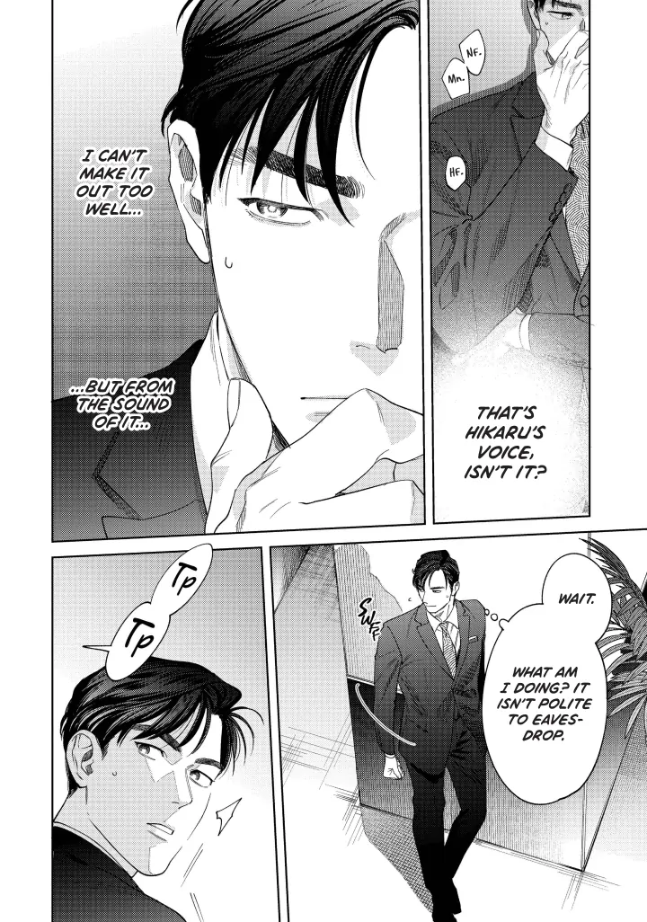 Ask And You Will Receive Vol 3 (Sublime Manga Official) - Volume 3 Chapter 12 manhwa
