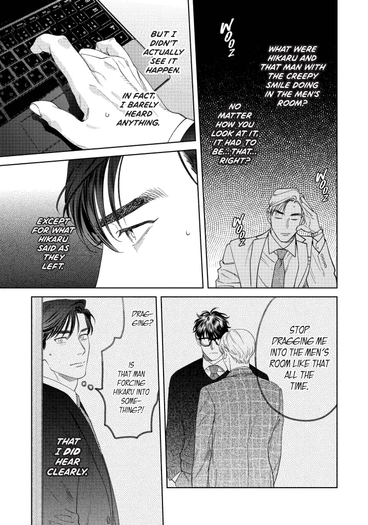 Ask And You Will Receive Vol 3 (Sublime Manga Official) - Volume 3 Chapter 12 manhwa