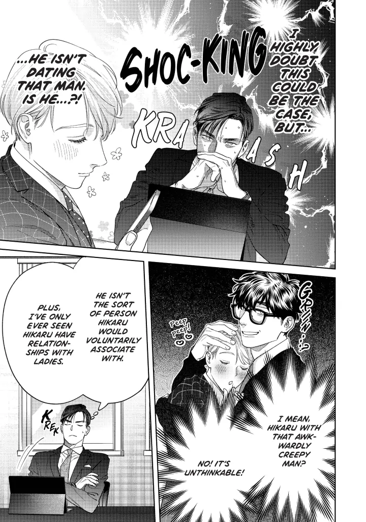 Ask And You Will Receive Vol 3 (Sublime Manga Official) - Volume 3 Chapter 12 manhwa