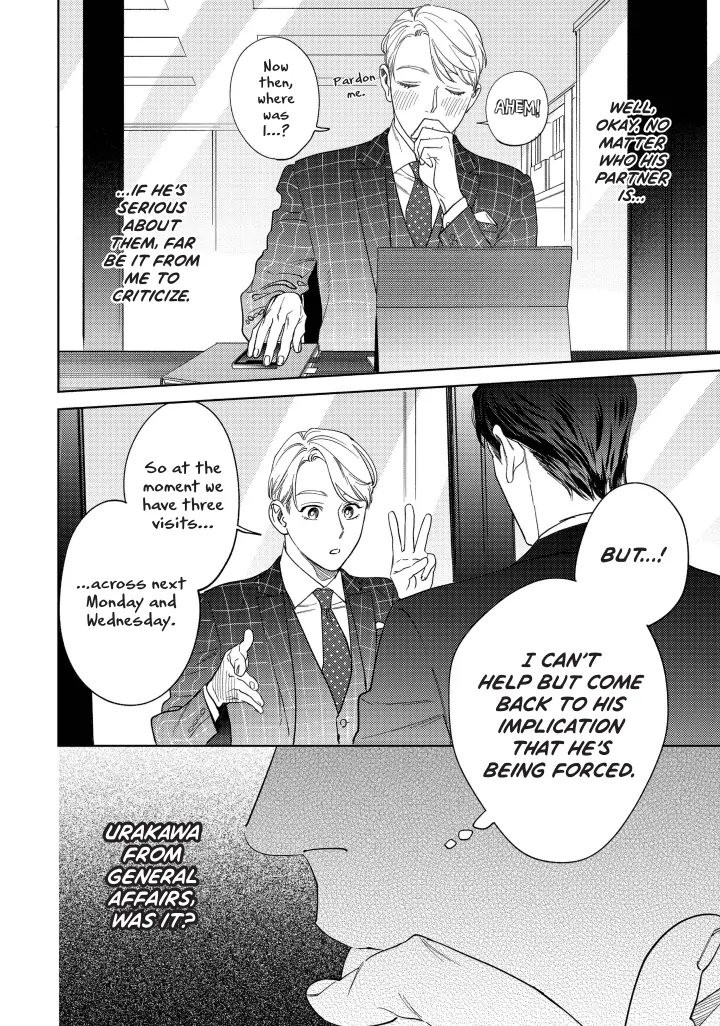 Ask And You Will Receive Vol 3 (Sublime Manga Official) - Volume 3 Chapter 12 manhwa