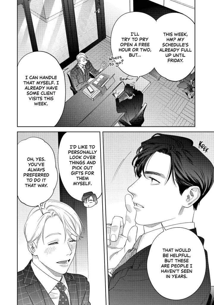 Ask And You Will Receive Vol 3 (Sublime Manga Official) - Volume 3 Chapter 12 manhwa