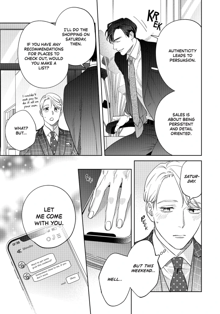 Ask And You Will Receive Vol 3 (Sublime Manga Official) - Volume 3 Chapter 12 manhwa