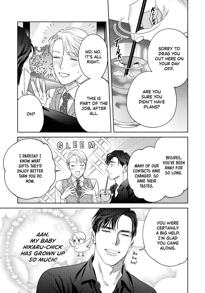 Ask And You Will Receive Vol 3 (Sublime Manga Official) - Volume 3 Chapter 12 manhwa