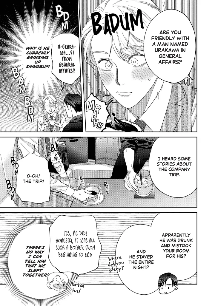 Ask And You Will Receive Vol 3 (Sublime Manga Official) - Volume 3 Chapter 12 manhwa