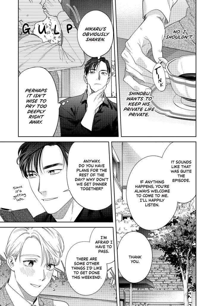 Ask And You Will Receive Vol 3 (Sublime Manga Official) - Volume 3 Chapter 12 manhwa