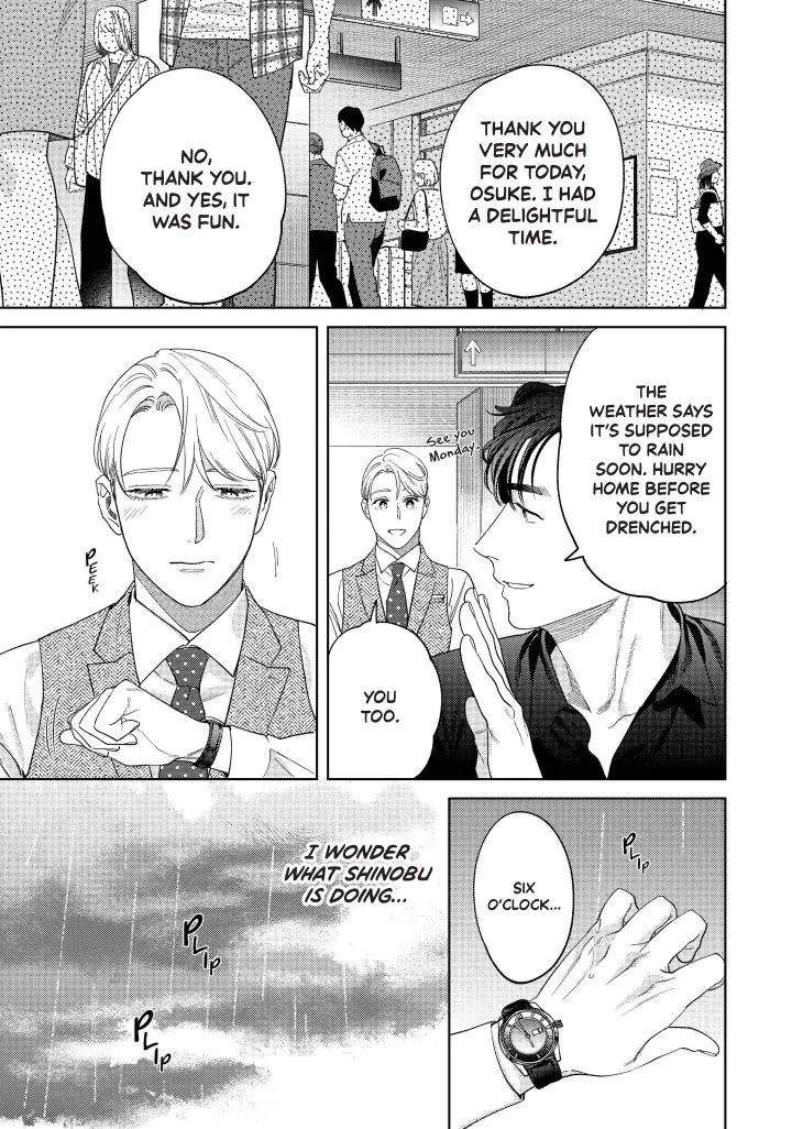 Ask And You Will Receive Vol 3 (Sublime Manga Official) - Volume 3 Chapter 12 manhwa
