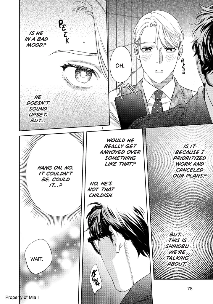 Ask And You Will Receive Vol 3 (Sublime Manga Official) - Volume 3 Chapter 12 manhwa