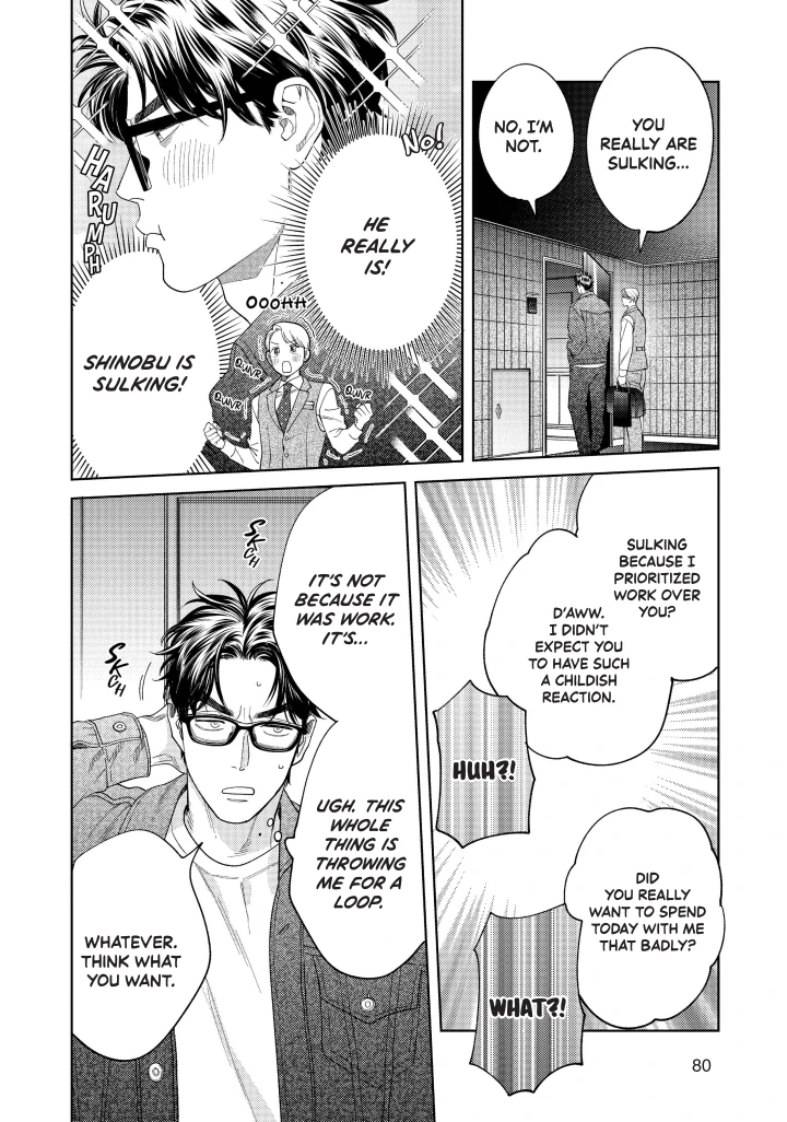 Ask And You Will Receive Vol 3 (Sublime Manga Official) - Volume 3 Chapter 12 manhwa