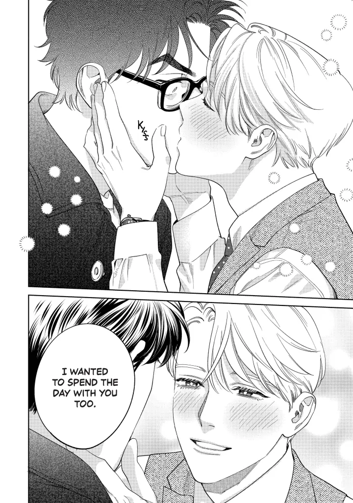 Ask And You Will Receive Vol 3 (Sublime Manga Official) - Volume 3 Chapter 12 manhwa