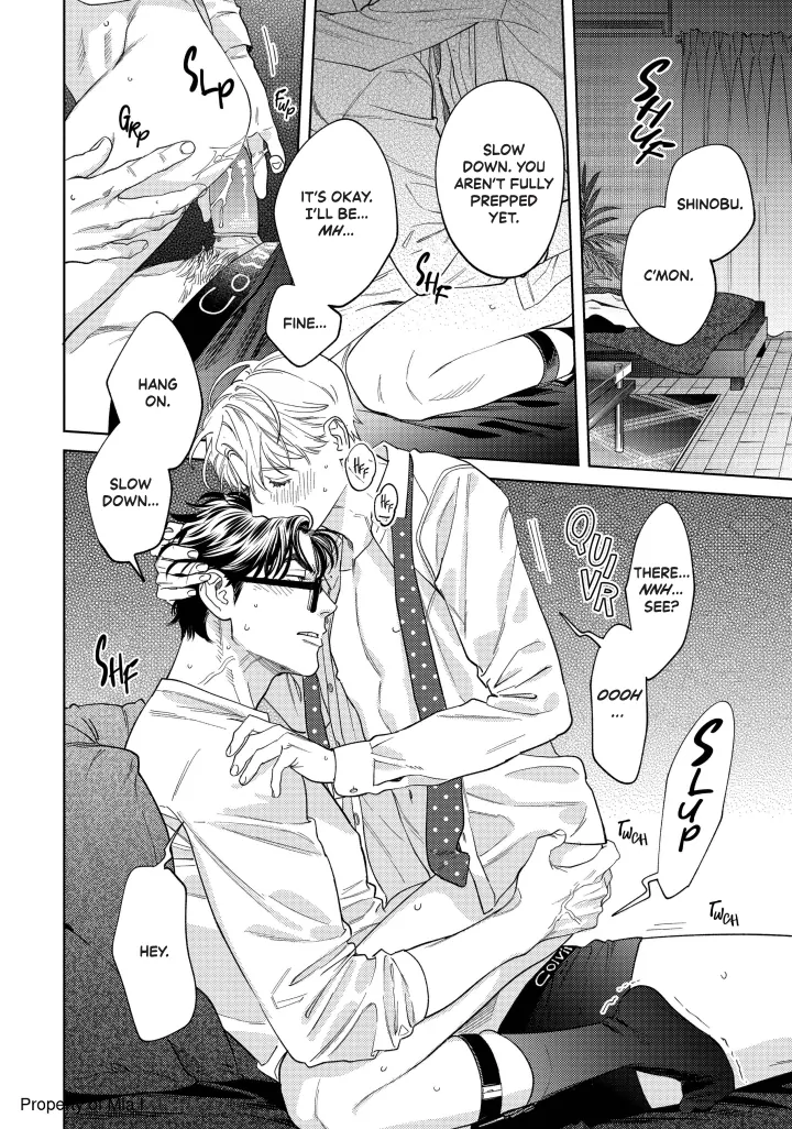 Ask And You Will Receive Vol 3 (Sublime Manga Official) - Volume 3 Chapter 12 manhwa