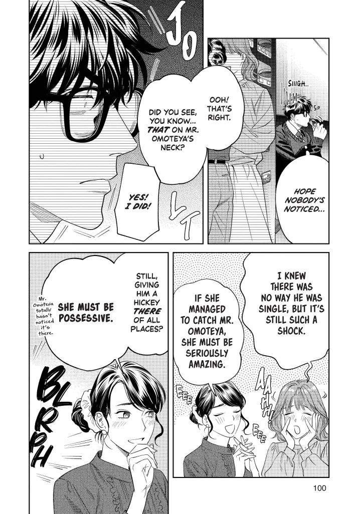 Ask And You Will Receive Vol 3 (Sublime Manga Official) - Volume 3 Chapter 13 manhwa