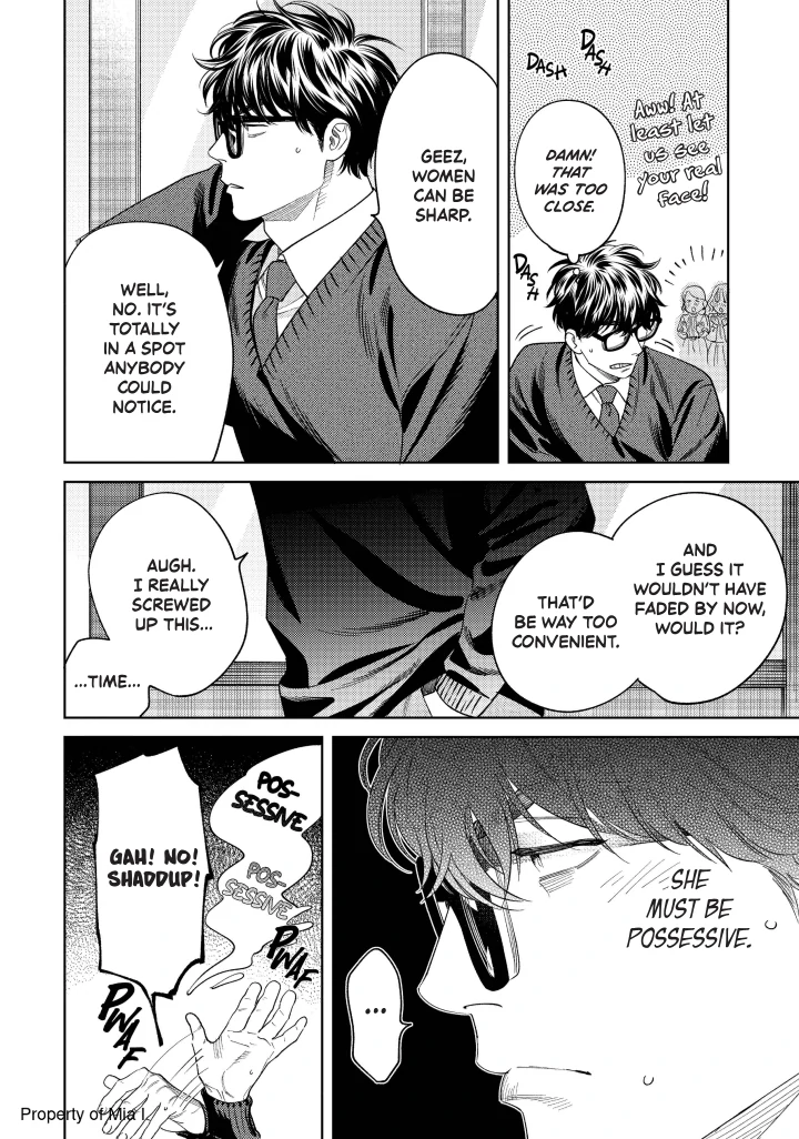 Ask And You Will Receive Vol 3 (Sublime Manga Official) - Volume 3 Chapter 13 manhwa