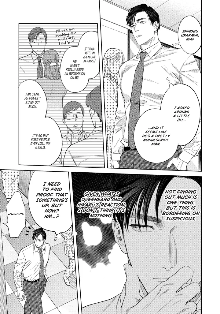 Ask And You Will Receive Vol 3 (Sublime Manga Official) - Volume 3 Chapter 13 manhwa