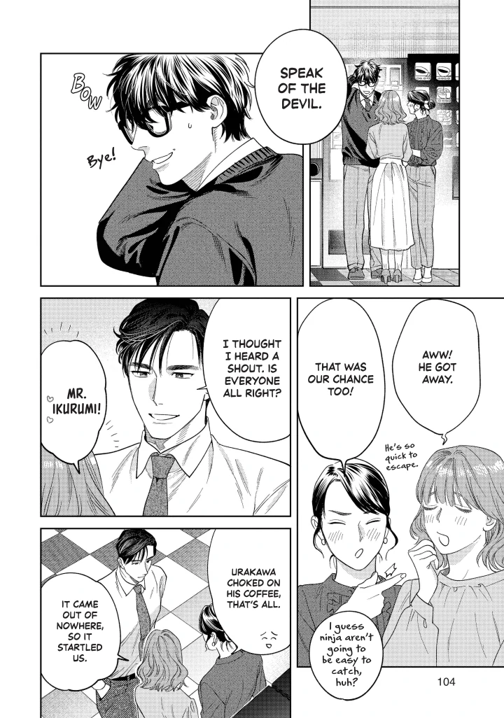 Ask And You Will Receive Vol 3 (Sublime Manga Official) - Volume 3 Chapter 13 manhwa