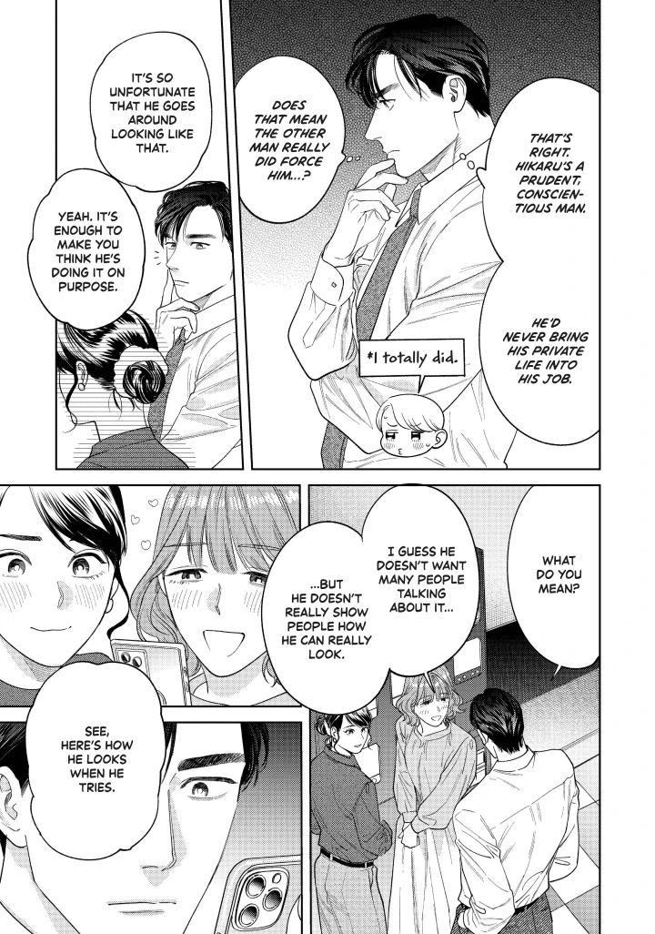 Ask And You Will Receive Vol 3 (Sublime Manga Official) - Volume 3 Chapter 13 manhwa
