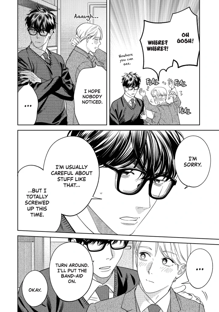 Ask And You Will Receive Vol 3 (Sublime Manga Official) - Volume 3 Chapter 13 manhwa