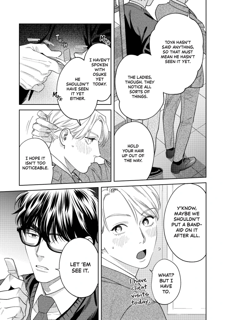 Ask And You Will Receive Vol 3 (Sublime Manga Official) - Volume 3 Chapter 13 manhwa