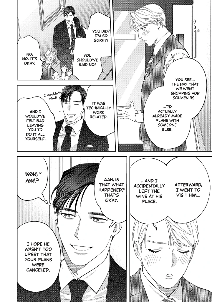 Ask And You Will Receive Vol 3 (Sublime Manga Official) - Volume 3 Chapter 13 manhwa
