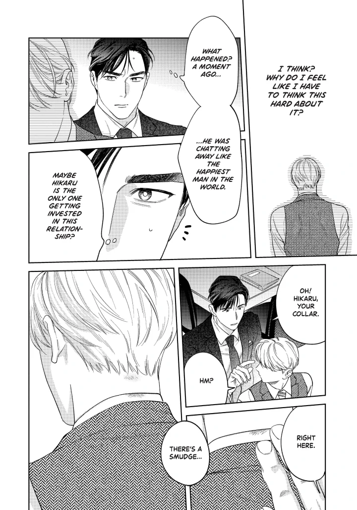Ask And You Will Receive Vol 3 (Sublime Manga Official) - Volume 3 Chapter 13 manhwa