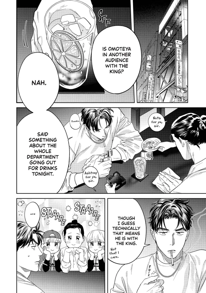 Ask And You Will Receive Vol 3 (Sublime Manga Official) - Volume 3 Chapter 13 manhwa
