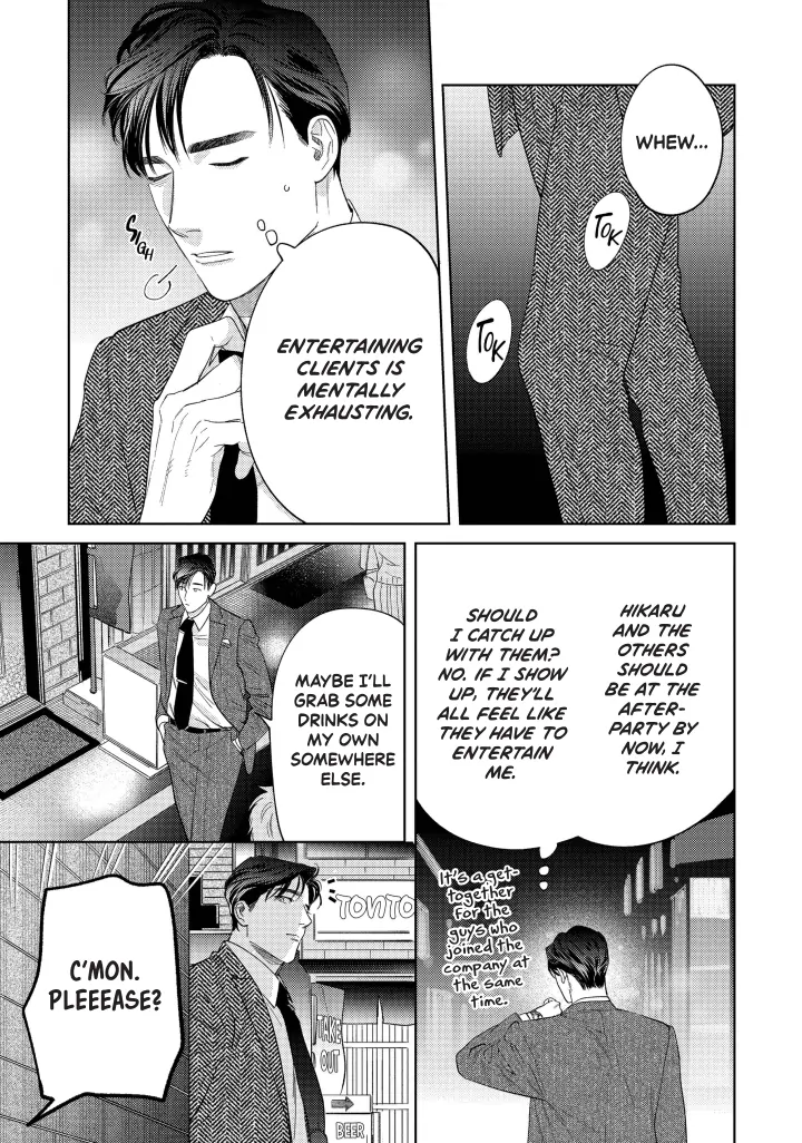 Ask And You Will Receive Vol 3 (Sublime Manga Official) - Volume 3 Chapter 13 manhwa