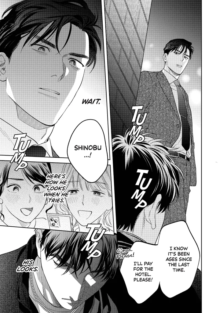 Ask And You Will Receive Vol 3 (Sublime Manga Official) - Volume 3 Chapter 13 manhwa