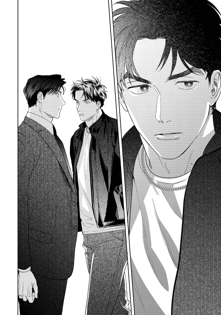 Ask And You Will Receive Vol 3 (Sublime Manga Official) - Volume 3 Chapter 13 manhwa
