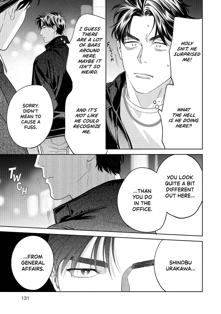 Ask And You Will Receive Vol 3 (Sublime Manga Official) - Volume 3 Chapter 13 manhwa