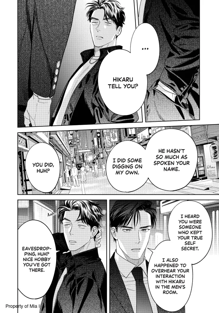 Ask And You Will Receive Vol 3 (Sublime Manga Official) - Volume 3 Chapter 13 manhwa