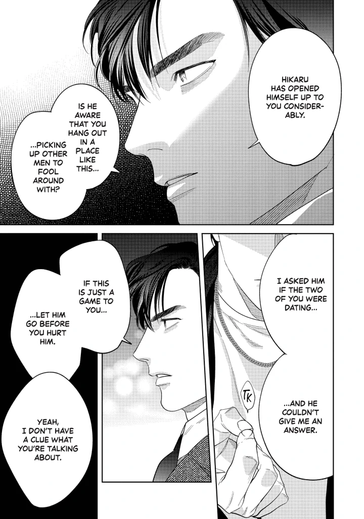 Ask And You Will Receive Vol 3 (Sublime Manga Official) - Volume 3 Chapter 13 manhwa