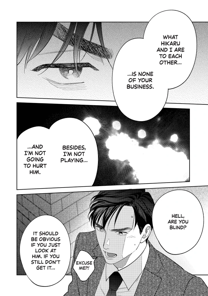 Ask And You Will Receive Vol 3 (Sublime Manga Official) - Volume 3 Chapter 13 manhwa