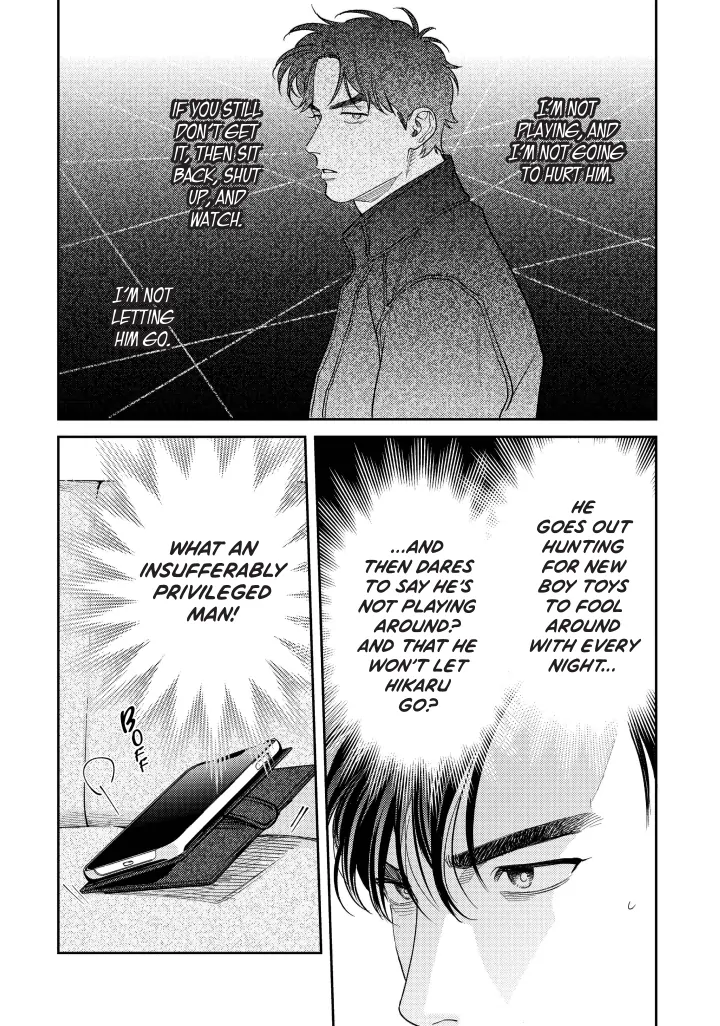 Ask And You Will Receive Vol 3 (Sublime Manga Official) - Volume 3 Chapter 14 manhwa