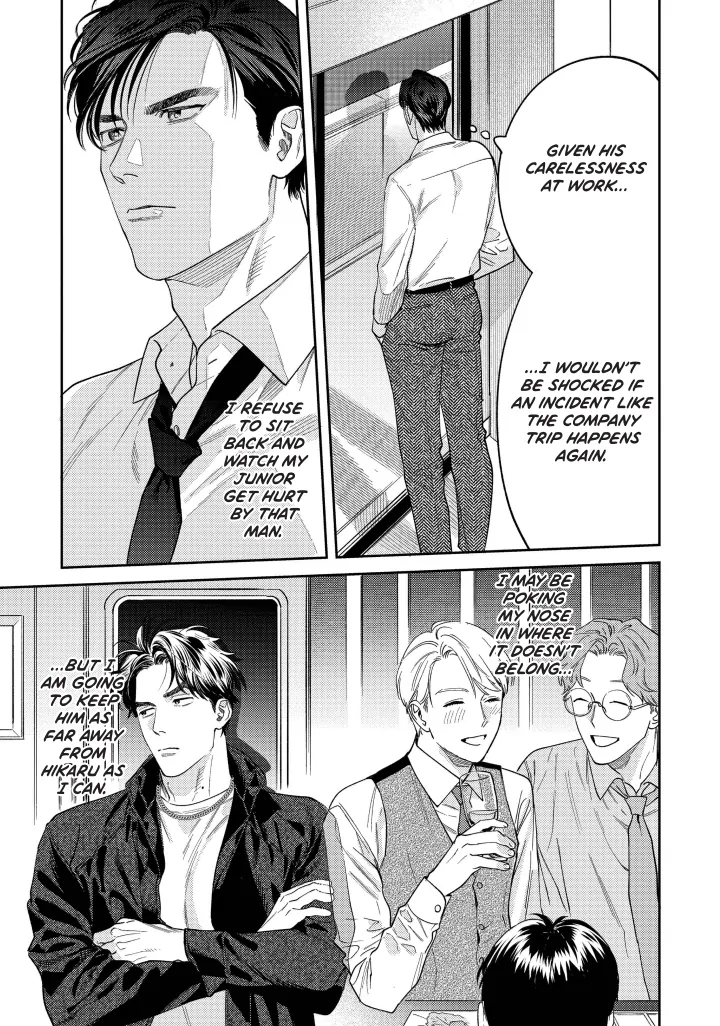 Ask And You Will Receive Vol 3 (Sublime Manga Official) - Volume 3 Chapter 14 manhwa