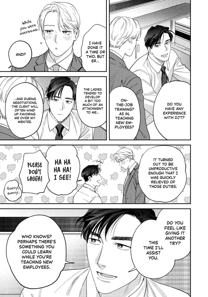 Ask And You Will Receive Vol 3 (Sublime Manga Official) - Volume 3 Chapter 14 manhwa