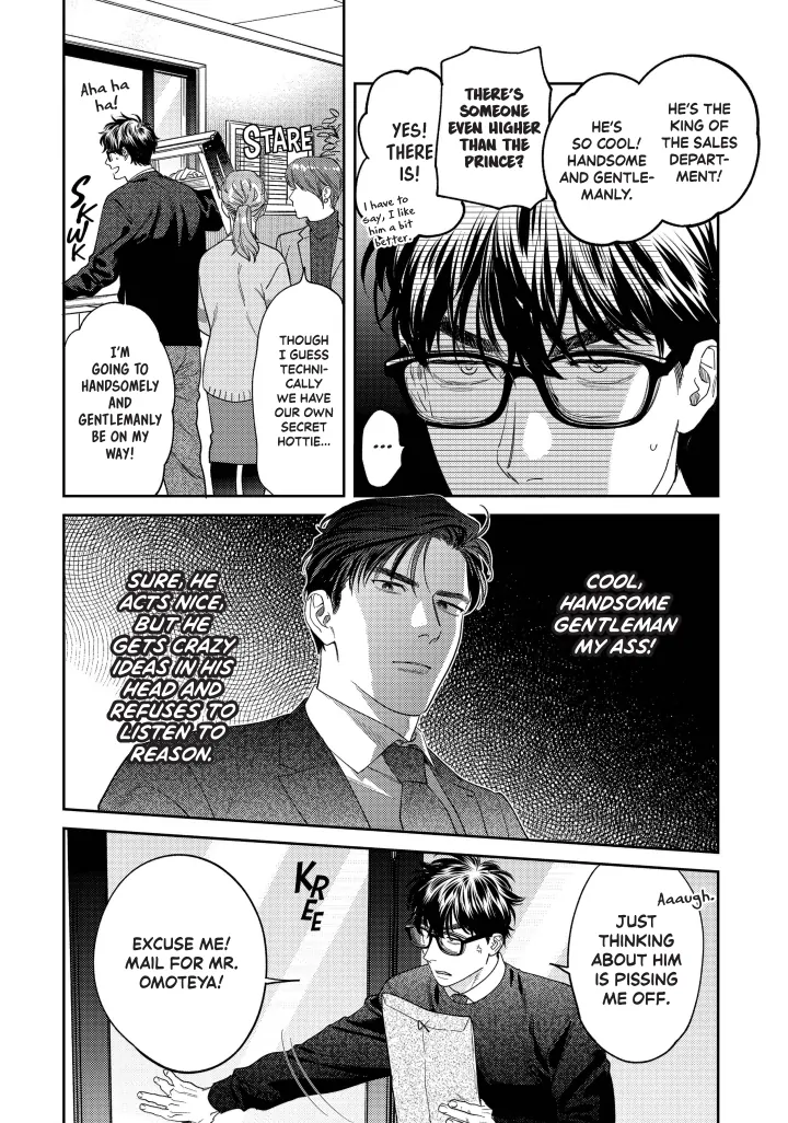 Ask And You Will Receive Vol 3 (Sublime Manga Official) - Volume 3 Chapter 14 manhwa