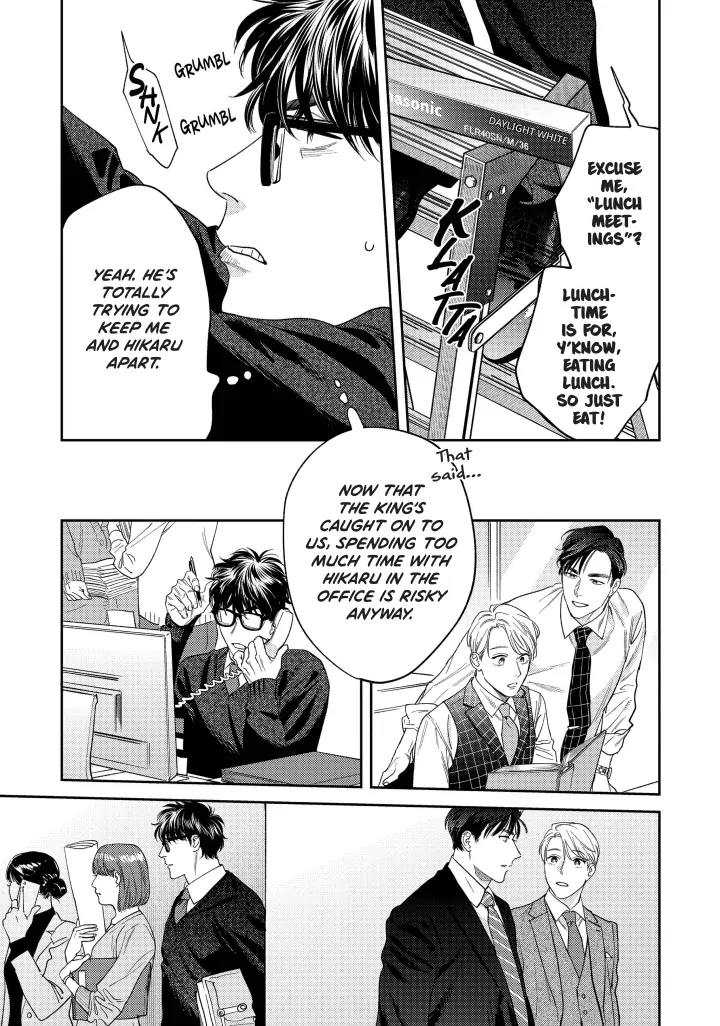 Ask And You Will Receive Vol 3 (Sublime Manga Official) - Volume 3 Chapter 14 manhwa