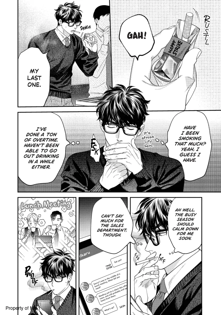 Ask And You Will Receive Vol 3 (Sublime Manga Official) - Volume 3 Chapter 14 manhwa