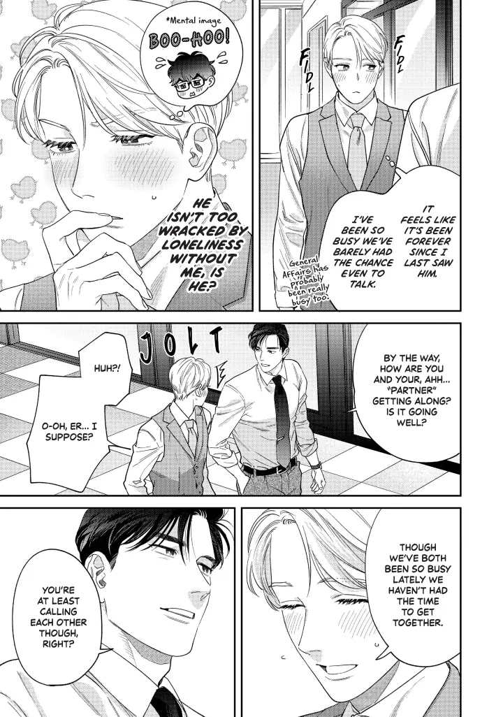 Ask And You Will Receive Vol 3 (Sublime Manga Official) - Volume 3 Chapter 14 manhwa