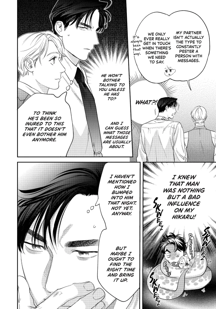 Ask And You Will Receive Vol 3 (Sublime Manga Official) - Volume 3 Chapter 14 manhwa