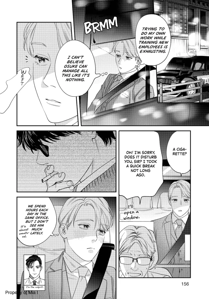 Ask And You Will Receive Vol 3 (Sublime Manga Official) - Volume 3 Chapter 14 manhwa