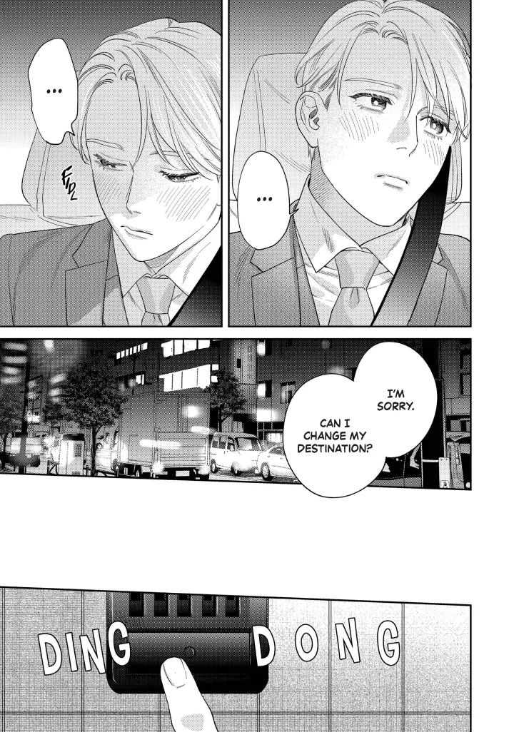 Ask And You Will Receive Vol 3 (Sublime Manga Official) - Volume 3 Chapter 14 manhwa