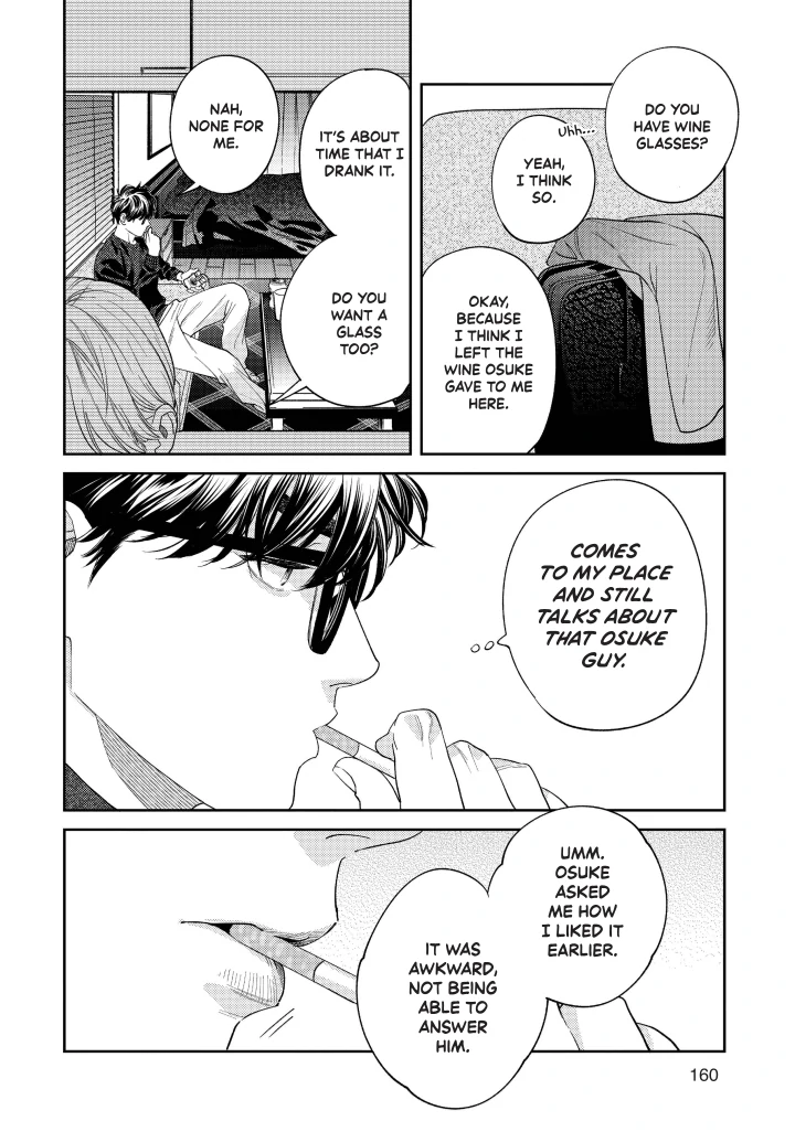 Ask And You Will Receive Vol 3 (Sublime Manga Official) - Volume 3 Chapter 14 manhwa
