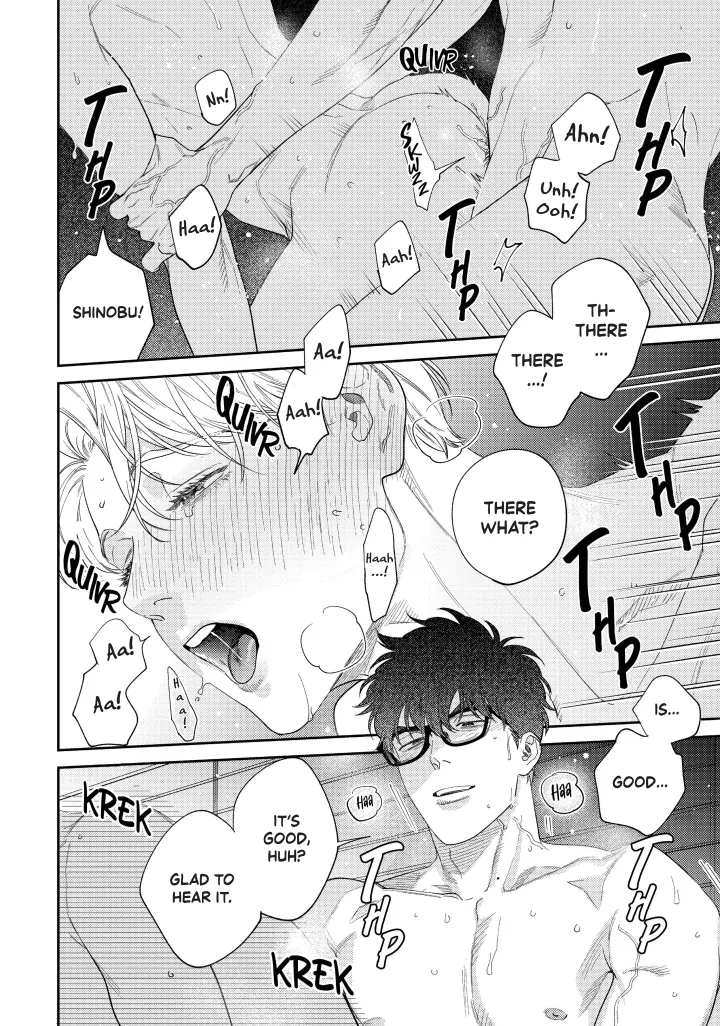 Ask And You Will Receive Vol 3 (Sublime Manga Official) - Volume 3 Chapter 14 manhwa