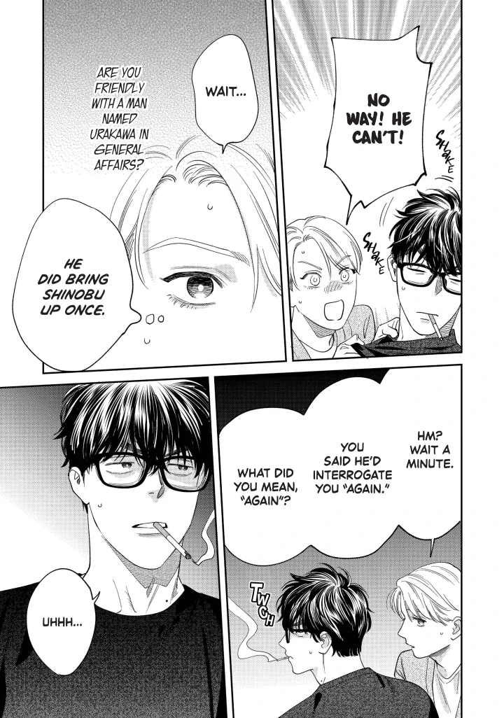 Ask And You Will Receive Vol 3 (Sublime Manga Official) - Volume 3 Chapter 14 manhwa