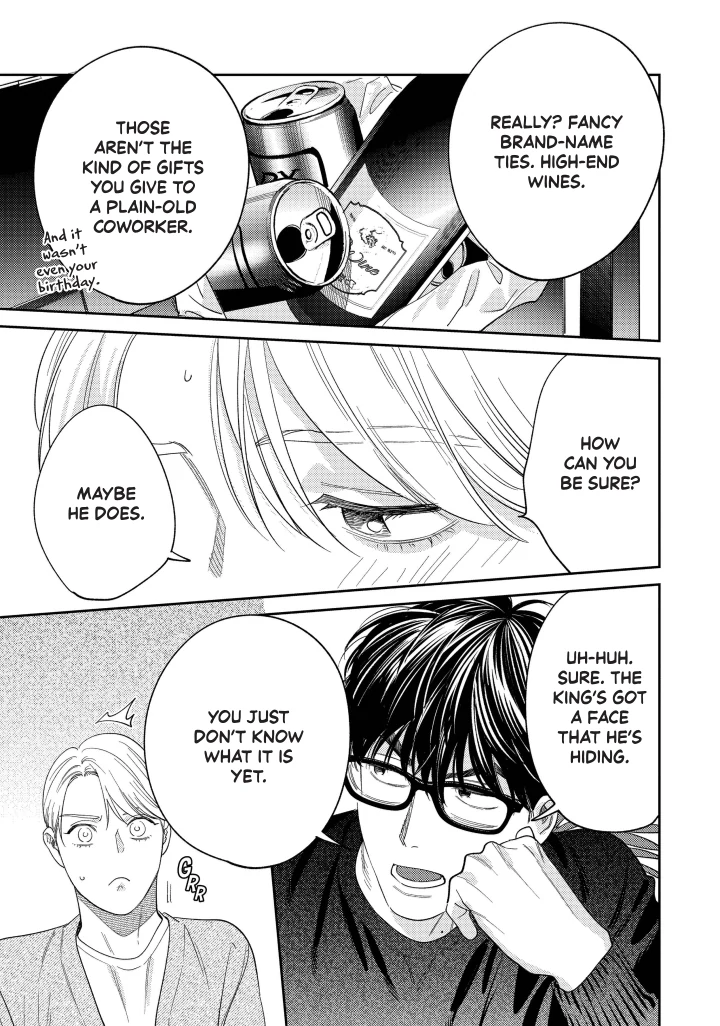 Ask And You Will Receive Vol 3 (Sublime Manga Official) - Volume 3 Chapter 14 manhwa