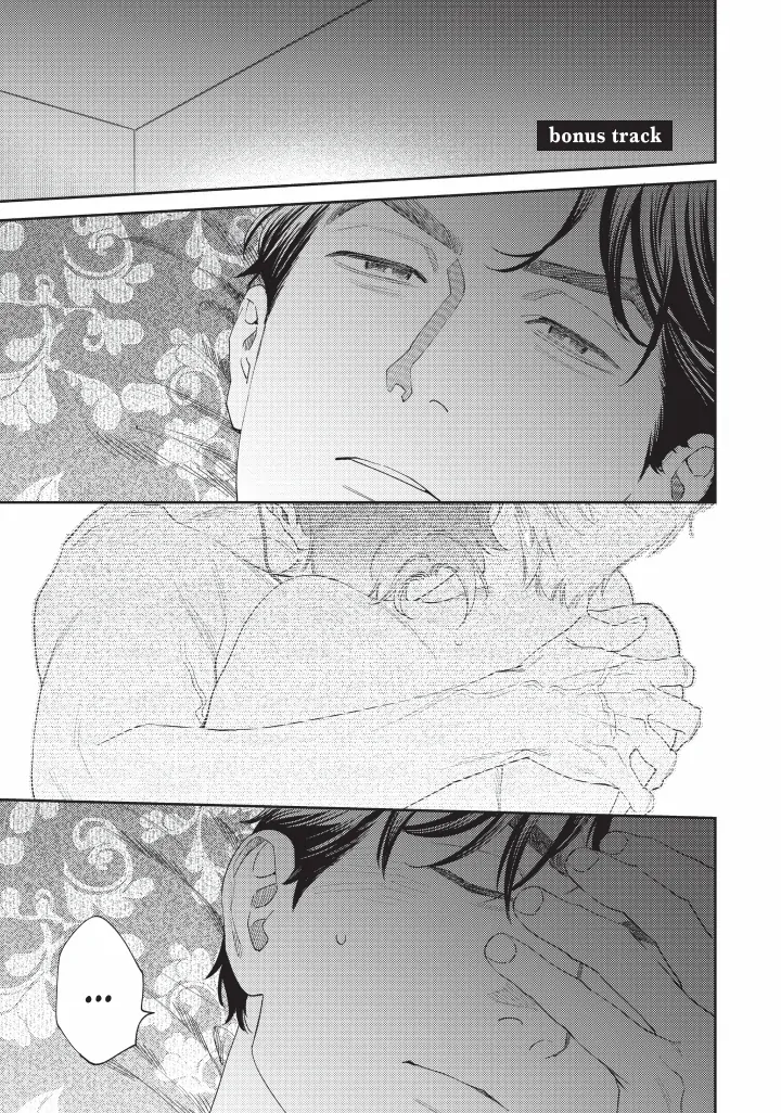 Ask And You Will Receive Vol 3 (Sublime Manga Official) - Volume 3 Chapter 15.5 manhwa