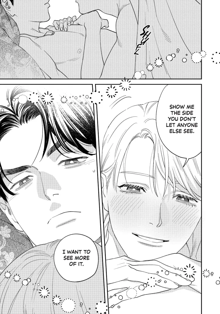 Ask And You Will Receive Vol 3 (Sublime Manga Official) - Volume 3 Chapter 15.5 manhwa