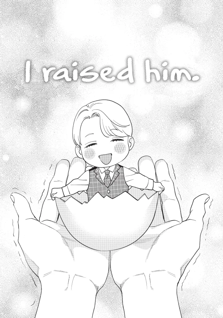Ask And You Will Receive Vol 3 (Sublime Manga Official) - Volume 3 Chapter 15.5 manhwa